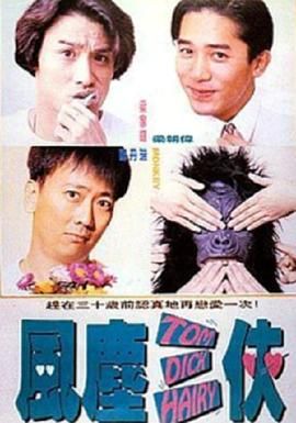 忘穿内裤被同桌c了小说